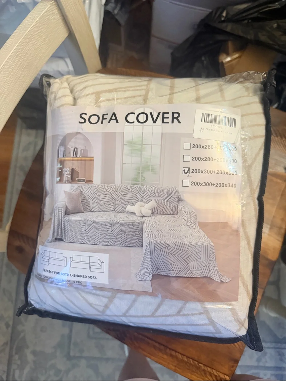 Beige Herringbone Sectional Couch Cover 200x300+200x300 CM